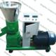 feed pellet mill