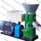 pellet mill machine